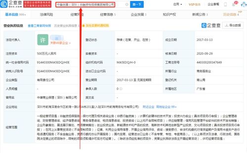 計(jì)算機(jī)軟硬件 數(shù)字時(shí)代的基石與靈魂