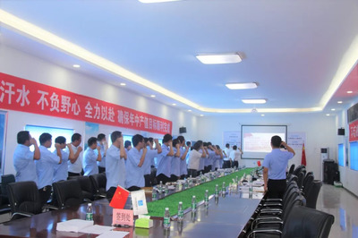 千人宣誓映初心，文化鑄魂啟新程——中建七局華北公司開展千人宣誓教育文化活動