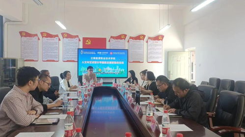 人文與藝術設計學院2023年職業教育活動周 匠心筑夢，藝啟未來