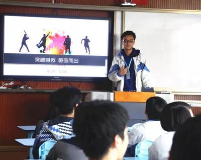 滬港同心 文化共行 記香港田家炳中學(xué)師生代表團來訪靜安田中